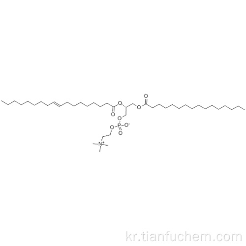 1- 카르복시 -2- 옥소 -L- 글 리코 -3- 포스 포콜린 CAS 26853-31-6